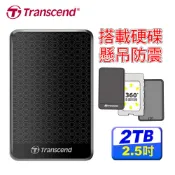 【良興購物網】Transcend創見 StoreJet 25A3 2TB 2.5吋 行動硬碟 黑