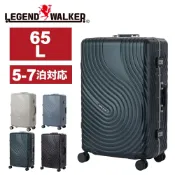 LEGEND WALKER 5528-62/26吋 PC材質超細鋁框日乃本輪行李箱