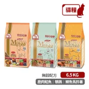 【全聯線上購】【Mobby 莫比】自然食 愛貓無穀配方 貓飼料 鹿肉鮭魚/鵪鶉/鱒魚馬鈴薯 - (6.5KG)