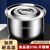 🔥台灣出貨🔥熱賣/滿減/免運🔥316L不鏽鋼豬油罐廚房家用耐高溫帶蓋油盆油壺油罐調味一體調料罐