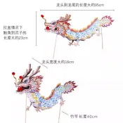 💥DIY手工製作💥 新年手持燈籠手工diy材料傳統舞龍舞獅花燈道具兒童發光舞龍燈