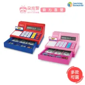 美國 Learning Resources 經典收銀機-角色扮演遊戲【朶玫黎官方直營】