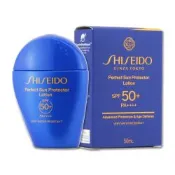 SHISEIDO 資生堂 新艷陽夏水離子熱防禦隔離露 50ml
