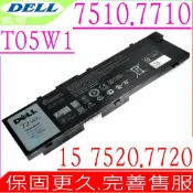 電池動力 DELL T05W1 電池 戴爾 PRECISION 7510 7710 15-7510 17-7710 15-7520 M7510 M7710 M7520 7720 M7720 TWCPG MFKVP