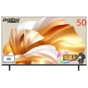 (店+)【DigiKing 數位新貴】[數位王]50吋 4K晶彩屏美學無邊低藍光液晶顯示器(DK-V50K033)
