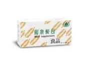 葡眾 (原味餐包) 一盒1050元