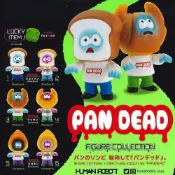 菲斯質感生活購物 日本Kenelephant扭蛋 PAN DEAD殭屍麵包模型公仔 轉蛋 夜光公仔 禮物 模型 萬聖節 日本進口 - 日本選物 夜光公仔 熱銷商品 日本Kenelephant扭蛋 麵包細菌 螢光公仔 發光模型 軟膠公仔 日本扭蛋 DEAD殭屍麵包模型公仔 日本 日本現貨 日本代購 日本空運來台 代購 PAN 轉蛋