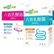 我的健康日記 六效乳酸菌高鈣配方30入 速纖配方30入