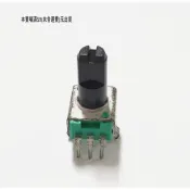 『正典UCHI電子』可變電阻 電位器 500K 10K B類 3P 柄長13MM 座式 收音機 錄音機用 『庫存件』