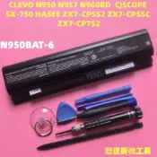 N950BAT-6 原廠電池 喜傑獅 CJSCOPE SX-750 GT GX RX RZ 760