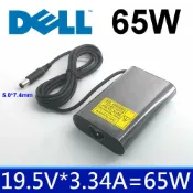 筆電達人 DELL 65W 橢圓 變壓器 Chromebook 11 3120 3180 Inspiron 11-3000 Latitude 12-5270 14-3450 15-3540 D400 XPS E4200 Studio 15-1535 15-1536 Inspiron 1420 1425 1427 Inspiron 14R-N4010 14R-5420 14R-5421 14R-5437 14R-5447 Inspiron 15-1525 15-1526 15-1545 15-1564