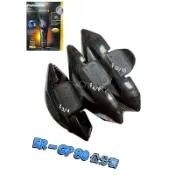 【香老闆】#Panasonic 國際牌 ER-GP80電剪公分套 專用公分套：3-4mm、6-19mm、12-15mm