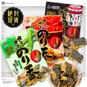 🔥🔥山榮製菓 海苔天婦羅脆餅🔥🔥臺灣現貨／日本製造／明太子風味／桃屋辣油風味／海藻脆餅／YAMAEI
