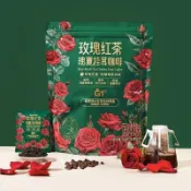 ✨台灣有貨✨免運✨【帥酷女孩零食鋪】山姆玫瑰紅茶瑰夏掛耳咖啡玫瑰花香柑橘莓果風味中淺烘焙咖啡
