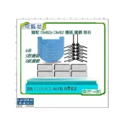 (店+)現貨 套裝 適配 ECOVACS 科沃斯 掃地機器人 DM82e DM82 邊刷 濾網 拖布