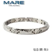 § 庫存特惠品 §【Mare】㊣316L白鋼手鍊：信念 (鑽) 款3【售後服務&保固12個月】