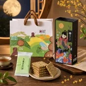 B1【無藏】中秋公益禮盒-天穿日品牌盒-玉山焦糖烏龍茶煎餅(12入)