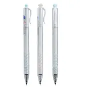 ACE 英士 0.38mm 磨點君 跳動中性筆 ST尖 藍芯 黑芯 萌爪 防滑顆粒 GR-110 售完停產【金玉堂文具】