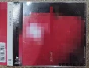 初囘椎名林檎東京事變稀少單粬いろはにほへと/孤獨