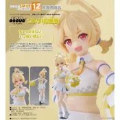 Good Smile Company 好微笑 蔚藍檔案 POP UP PARADE 豐見 亞都梨 Kotori（應援團）