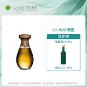 O'right 歐萊德 咖啡因麥拉寧養髮液50mL 致贈洗髮精250mL 一根頭髮看出黑科技 頭皮養護 送禮 企業採購