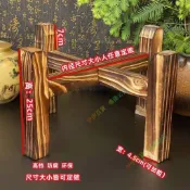 多尺寸陶瓷魚缸底座架子水缸木腳架花盆支架壇缸實木支撐架 搶購🎵