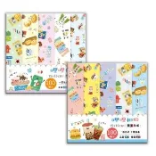 【三瑩文具】哩哩扣扣 / 15*15cm雙面色紙 正面花底背面單色-100張入-三入組(SW-108)
