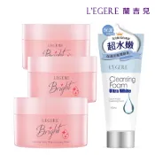 【LEGERE 蘭吉兒】光透白水感防護素顏霜三入組(50g/入)新包裝+注水保濕潔顏乳