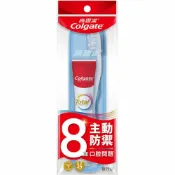 來易購 高露潔 完整防護旅行組 (牙刷 1支 + 牙膏 40g)