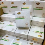 🚛【現貨快速出貨🚛】育樂優順纖 /育樂優護力益生菌/育樂優護力益生菌/育樂優生鈣鈣粉