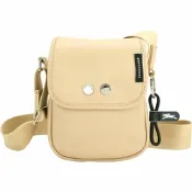 LONGCHAMP Tres Paris 小牛皮斜背郵差包(米色/XS)