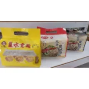 【台南鹽水意麵-茗匠製麵】乾拌麵 /鹽水意麵 /意麵/關廟麵/乾拌醬/油蔥醬/椒麻醬