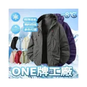 (店+)防曬外套男女生情侶裝涼感抗uv冰絲防曬衣運動轻薄防風防水連帽外套中大尺碼上班女裝服飾夏天長版顯瘦罩衫休閒透氣上衣立領外套 df2d