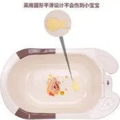 ✨限時殺價/桃園發貨✨日康.樂邦.好貝比黃色小鴨洗澡盆配件澡盆子橡膠水堵排水塞830398ins風韓國✨免運✨