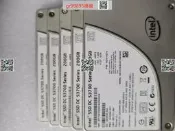 現貨詢價 英特爾 Intel SSD DC S3700  Series