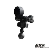 A10 17mm 球頭支架 GARMIN GDR行車記錄器系列 後視鏡支架 後視鏡固定支架 後視鏡扣環式支架 後照鏡支架