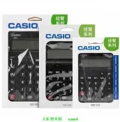 【公司貨】現貨CASIO卡西歐計算器太陽能MZ/DZ/GZ-12S中號大屏桌面電腦辦公財務計算