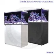 ♋ 秘境水族 ♋  【RED SEA 紅海】套缸 90x53x50cm (REEFER 250) (黑)