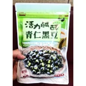 活力青仁黑豆，容量：90g，低溫輕培慢炒，清爽不油膩