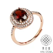 【漢石齋】天然紅石榴石 鑲嵌設計戒指(6*8mm/活圍)