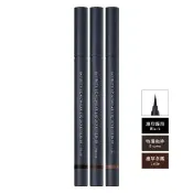 即期品【1028】超極控暈 暹羅貓眼線液(3色任選)