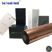 【鼎豐】INV NTFOIL啞玫瑰金燙金膜防刮  不飛金電化鋁燙金紙UV防刮