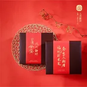 新居落成賀禮 【好米醬油禮盒】入厝禮物