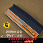 蘭亭名匯 【台灣公司 可開發票】95寸金屬扇子古風男霸氣中國風絹布鋁合金折扇手繪鐘馗竹子合金扇