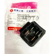《MOTO車》鼎豪實業 起動 啟動 繼電器 電磁開關 AVA 心情100 高手100 風 MIO R1 100