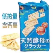 日本進口 Bourbon波路夢 鹹味蘇打餅乾 天然酵母 低卡早餐代餐 溫和鹽味 日系經典 辦公室追劇 配稀飯/優格 一包