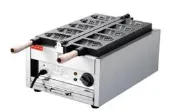 商用韓式吊鐘燒220v