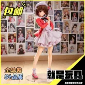 【甄選好禮】加藤惠【GK潮玩】限量 美少女 二次元動漫模型手辦雕像擺件周邊