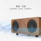 DIKE 多功能一體式藍牙喇叭DS605 20W大功率 重低音 多媒體喇叭 可遙控 木質音箱 藍芽音響 露營 支援Aux