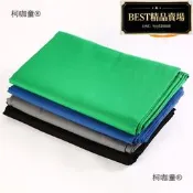 綠幕摳像植絨背景布多顏色 影樓攝影棚背景布 影片拍照麥太保